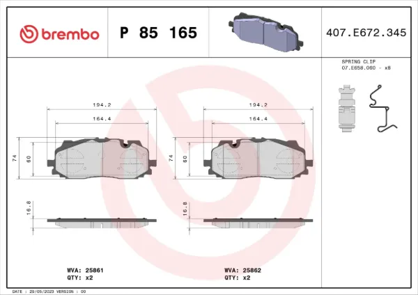 Передние тормозные колодки P85165 Brembo