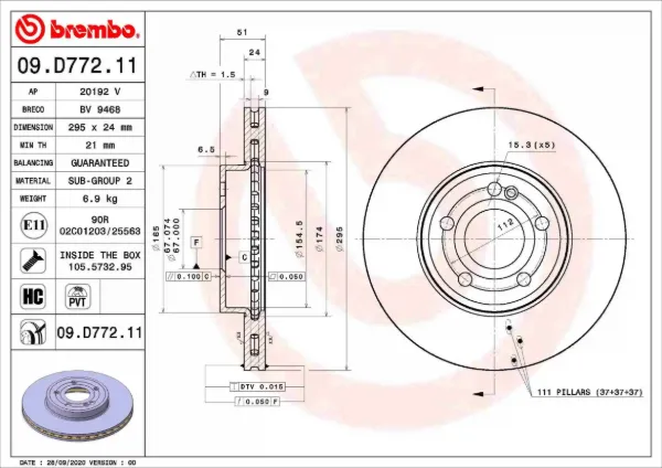 Передние тормозные диски 09D77211 Brembo