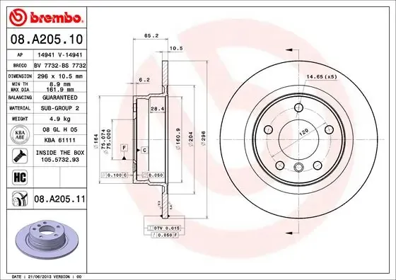 Тормозные диски 08A20511 Brembo