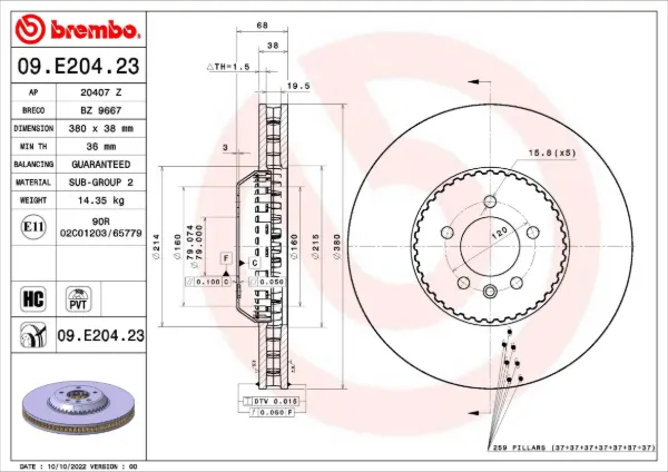 Передние тормозные диски 83011042 R1 Concepts