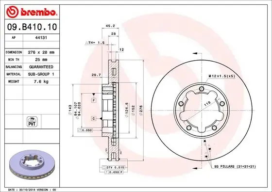 Передние тормозные диски 09B41010 Brembo