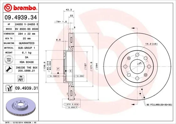 Передние тормозные диски 09493931 Brembo