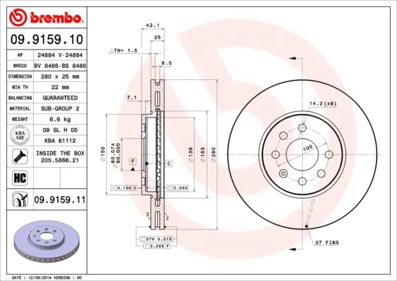 Передние тормозные диски 09915911 Brembo