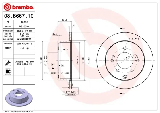 Тормозные диски 08B66711 Brembo