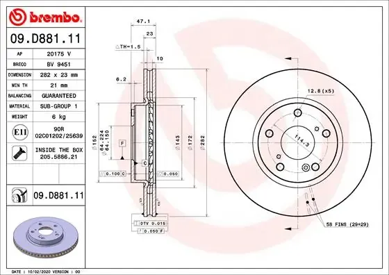 Передние тормозные диски 09D88111 Brembo