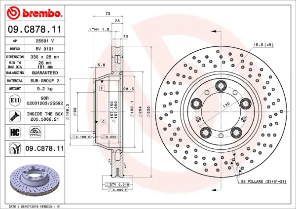 Тормозные диски 09C87811 Brembo