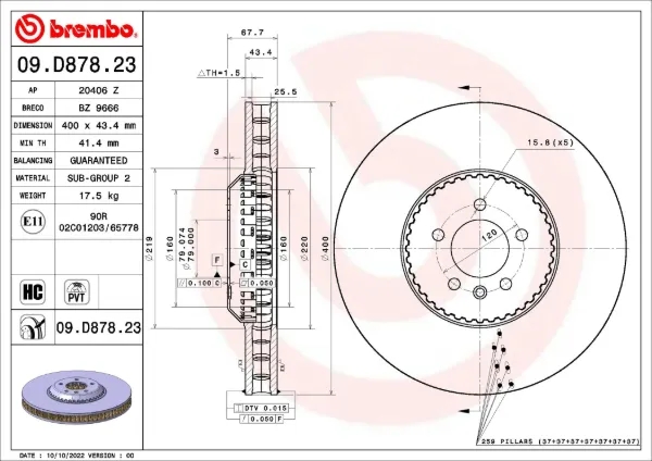 Передние тормозные диски 09D87823 Brembo