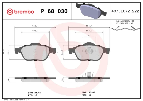Передние тормозные колодки P68030 Brembo