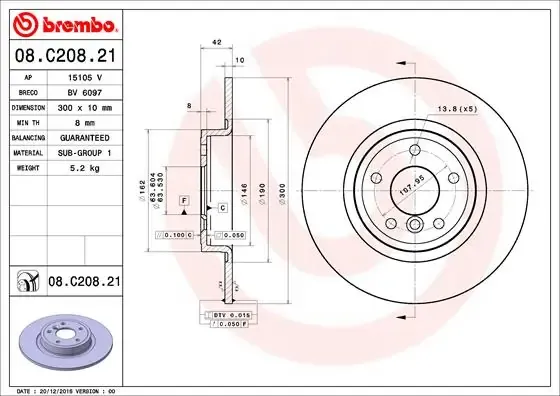 Тормозные диски 08C20821 Brembo