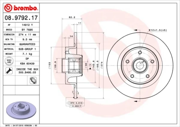 Тормозные диски 08979217 Brembo