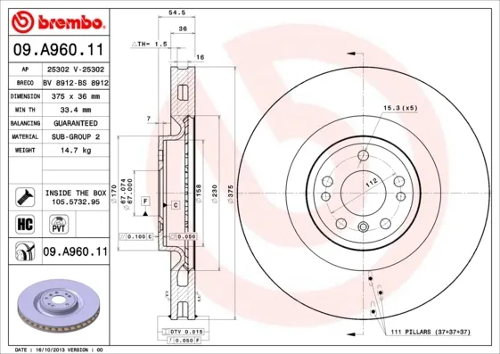 Передние тормозные диски 09A96011 Brembo