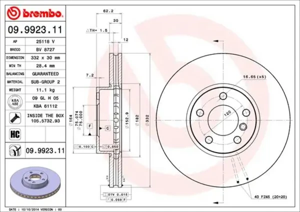 Диск тормозной передний BREMBO 09992311