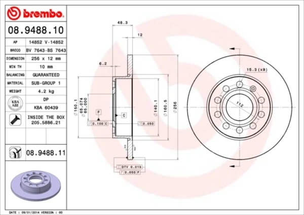 Тормозные диски 08948811 Brembo