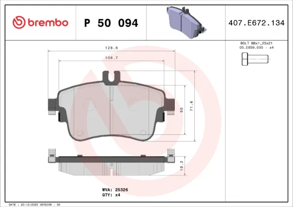 Передние тормозные колодки P50094 Brembo