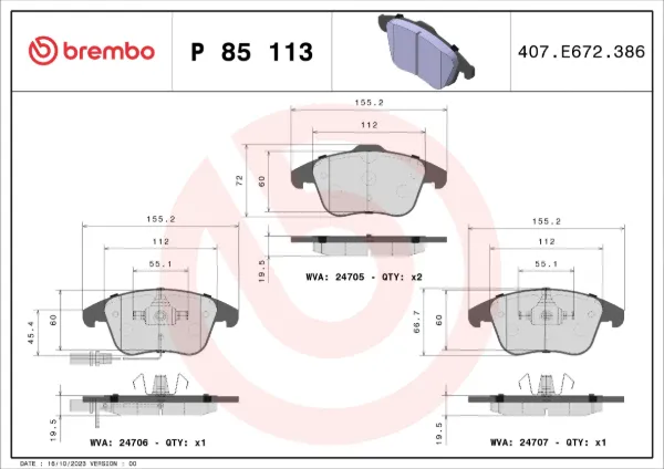 Передние тормозные колодки P85113 Brembo