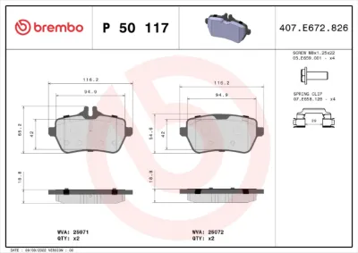 Колодки тормозные задние дисковые BREMBO P50117
