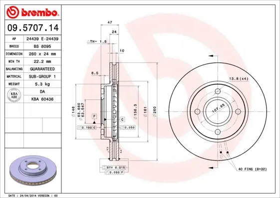 Передние тормозные диски 09570714 Brembo