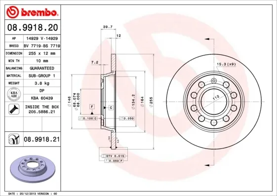 Тормозные диски 08991821 Brembo