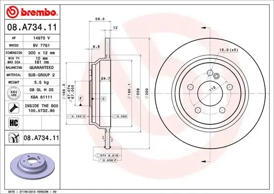 Тормозные диски 08A73411 Brembo