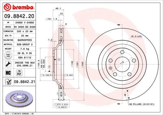 Тормозные диски 09884221 Brembo