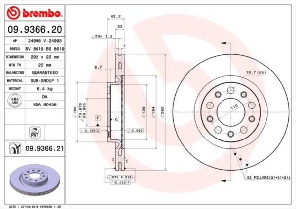 Тормозные диски 09936621 Brembo