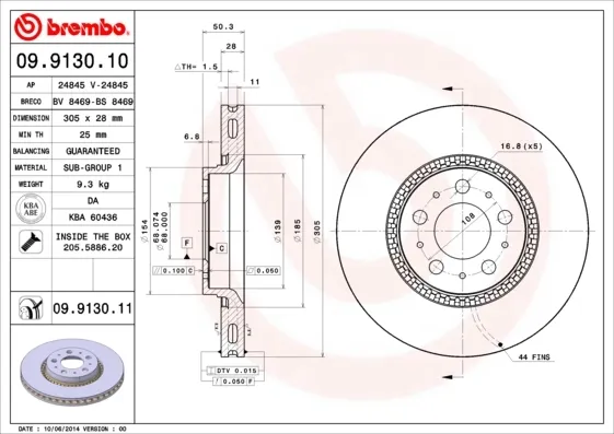 Передние тормозные диски 09913011 Brembo