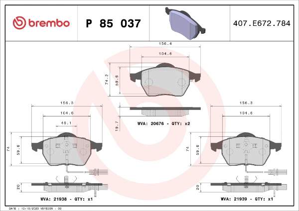 Передние тормозные колодки P85037 Brembo