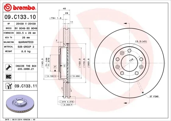 Передние тормозные диски 09C13311 Brembo