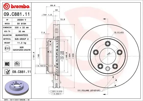 Передние тормозные диски 09C88111 Brembo