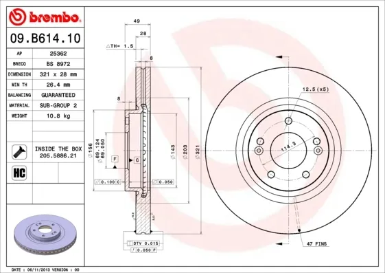 Передние тормозные диски 09B61410 Brembo
