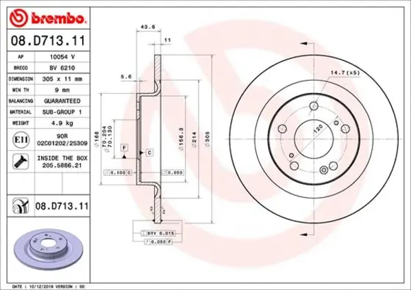  08D71311 Brembo