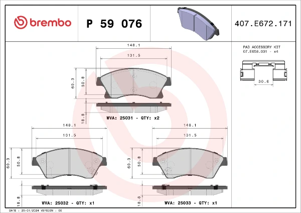 Передние тормозные колодки P59076X Brembo