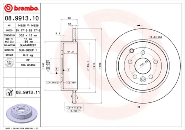 Тормозные диски 08991311 Brembo