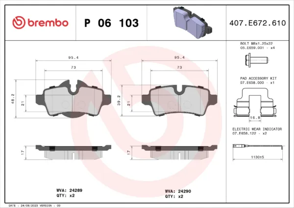 Задние тормозные колодки P06103 Brembo
