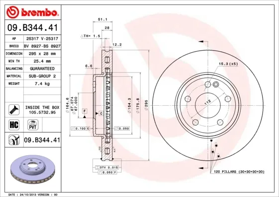 Передние тормозные диски 09B34441 Brembo