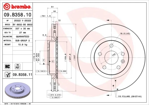 Передние тормозные диски 09B35811 Brembo