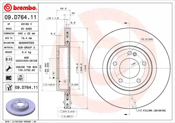 Тормозные диски 09D76411 Brembo