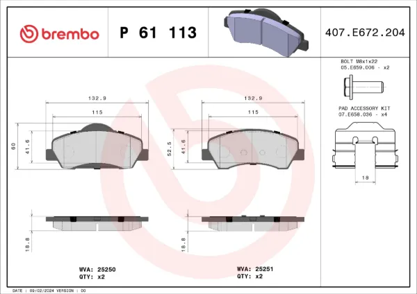 Передние тормозные колодки P61113 Brembo