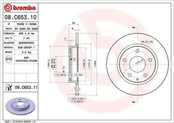 Тормозные диски 08C65311 Brembo