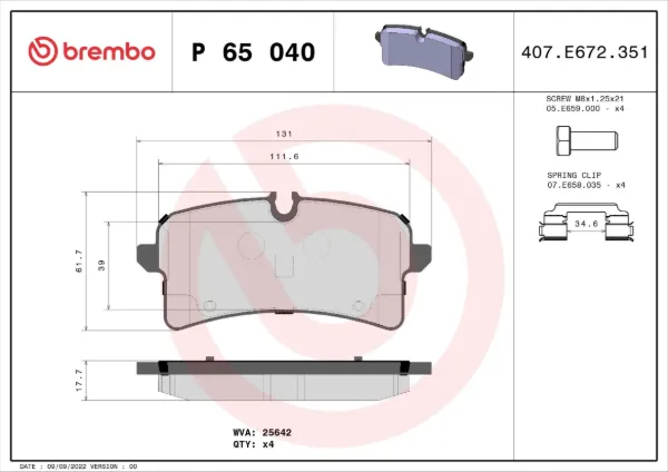 Задние тормозные колодки P65040 Brembo