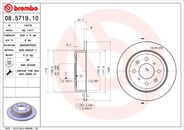 Тормозные диски 08571910 Brembo