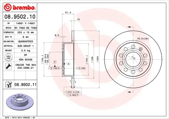 Тормозные диски 08950211 Brembo