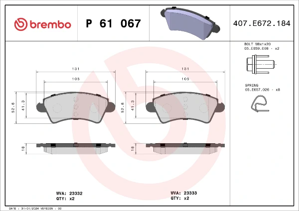 Передние тормозные колодки P61067 Brembo