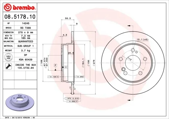 Тормозные диски 08517810 Brembo