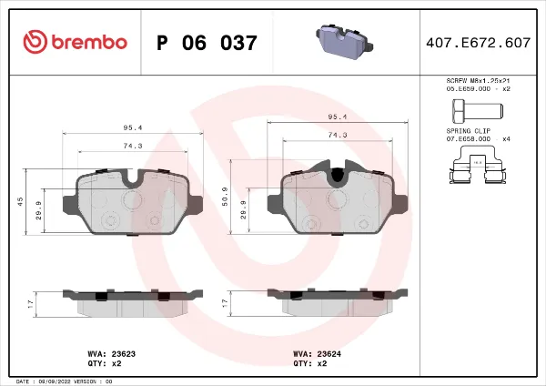 Задние тормозные колодки P06037 Brembo