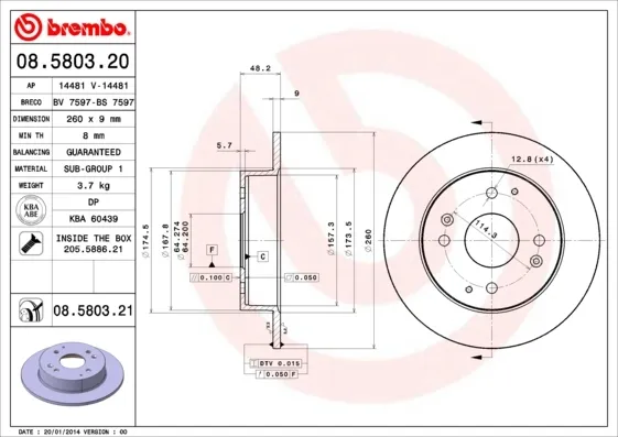 Тормозные диски 08580321 Brembo