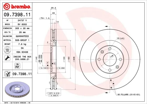 Передние тормозные диски 09739811 Brembo