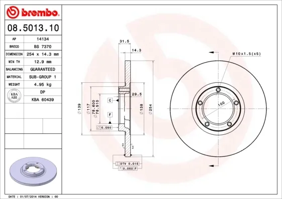 Передние тормозные диски 08501310 Brembo