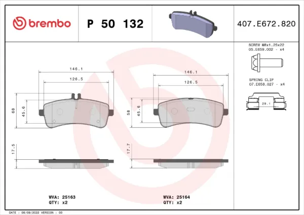 Задние тормозные колодки P50132 Brembo