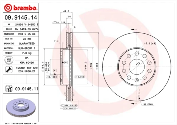 Диск тормозной передний BREMBO 09914511